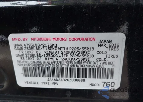 2016 Mitsubishi Outlander Sel из США, поврежденный, VIN JA4AD3A32GZ038669